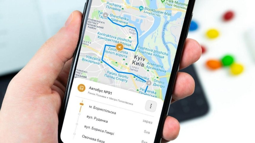 У застосунку «Київ цифровий» з'явиться сервіс руху транспорту