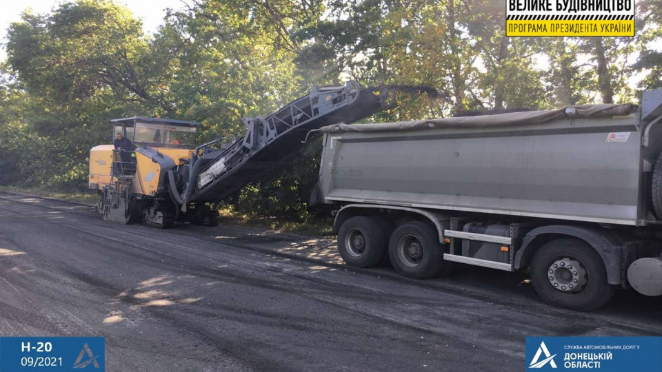 В Донецкой области стартовал ремонт трассы Славянск — Донецк — Мариуполь