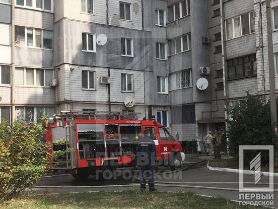 В багатоповерхівці Кривого Рогу прогримів вибух