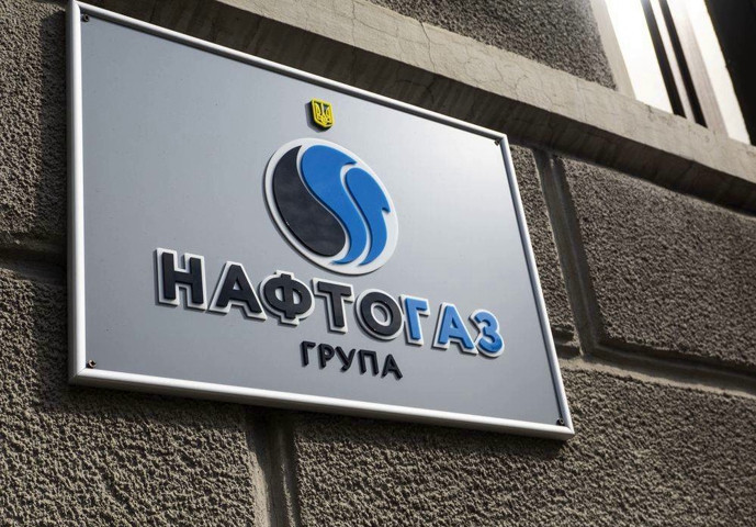 Уряд призначив нових членів правління Нафтогазу