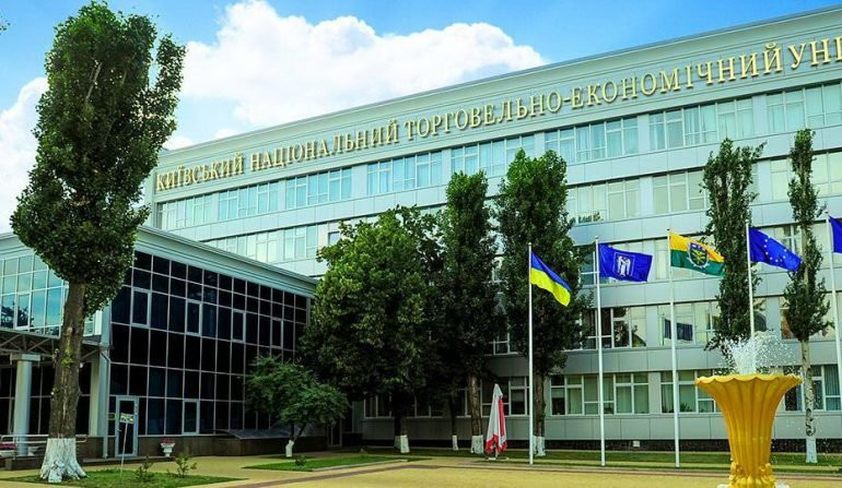 Кабмін реорганізував Київський національний торговельно-економічний університет