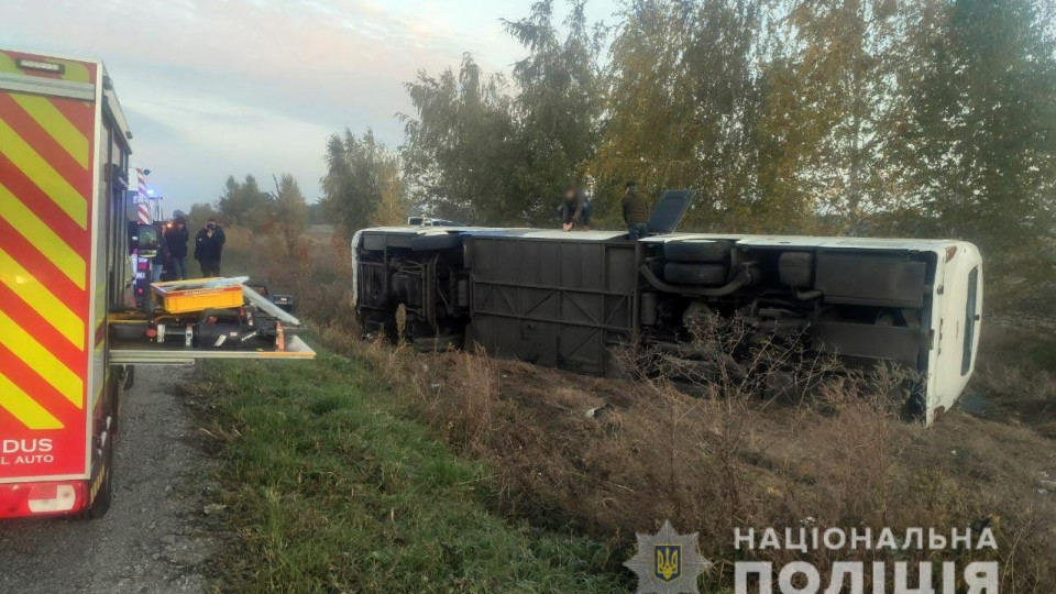 В Полтавській області перевернувся автобус: є постраждалі