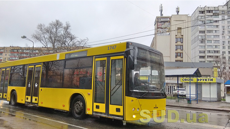 В Киеве возможны изменения в работе общественного транспорта