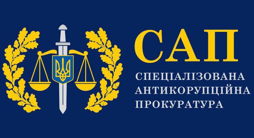 Як та за кого голосували члени Комісії з відбору керівника САП, таблиця