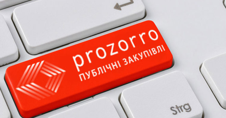 Процедуру здійснення публічних закупівель планують змінити: деталі