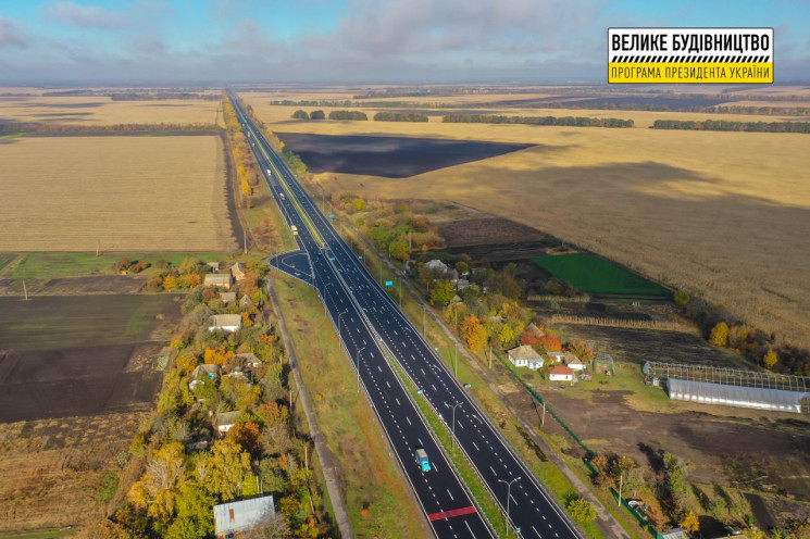 Траса Київ — Харків перетворюється на швидкісний автобан