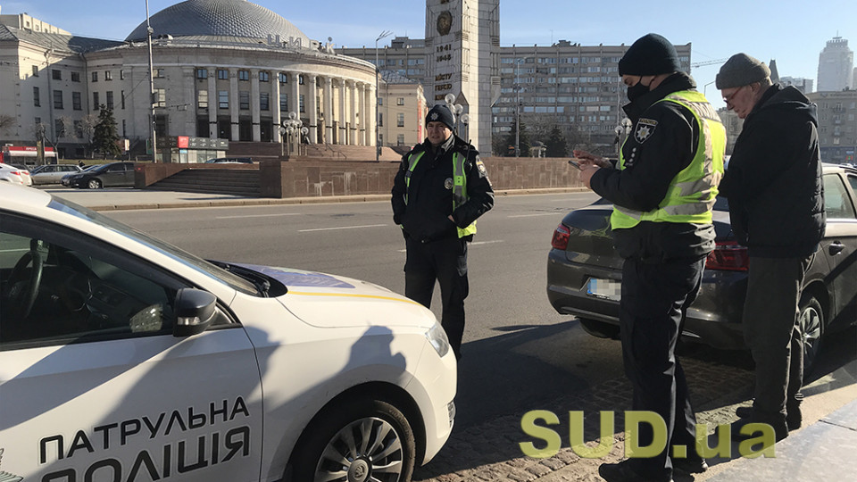 Чи є доказом порушення ПДР відео, яке зроблено патрульним на власний телефон: роз’яснення юриста