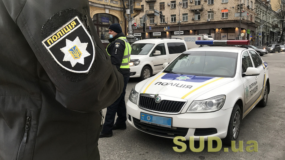 Чи може поліцейський фіксувати порушення ПДР на власний мобільний телефон