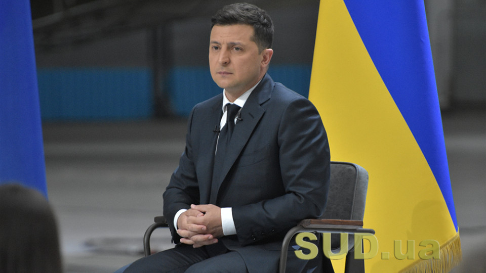 Президент досі не підписав закон про покарання військових злочинців та іноземців