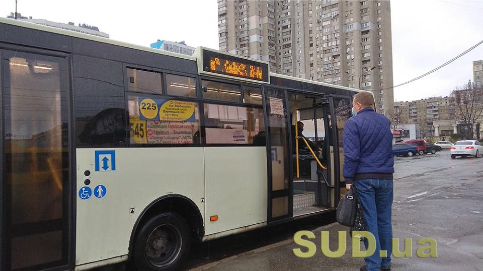 В Киеве не будут повышать цены на проезд до конца отопительного сезона, — Кличко