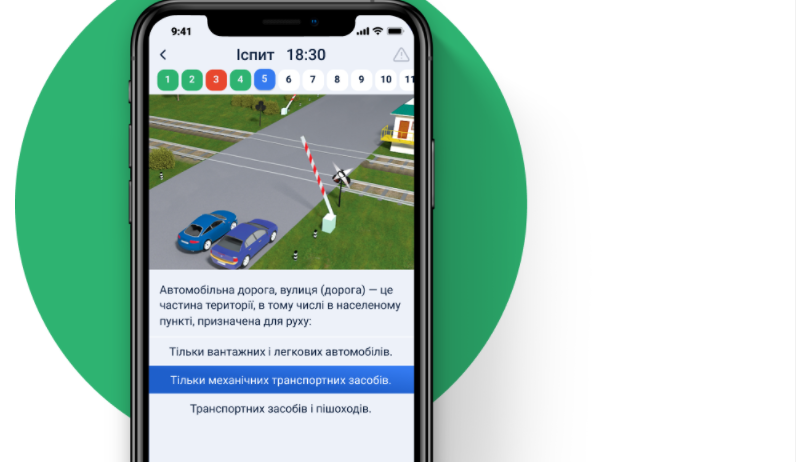 Онлайн-тренажер ПДД: как водителям проверить знания перед экзаменом