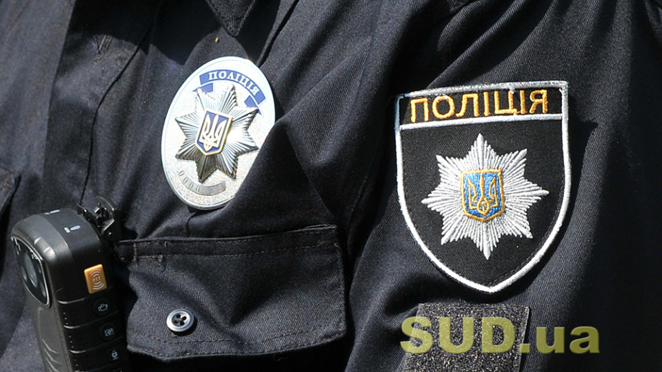 У Кривому Розі школярі побили та зґвалтували 48-річну жінку