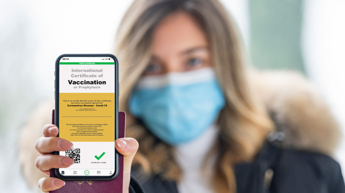 Не перевірив COVID-сертифікат через «Дію» — штраф 170 тисяч гривень