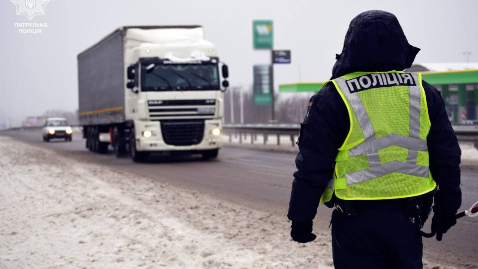 Водителей предупредили об опасности на дороге: некоторых попросили не выезжать