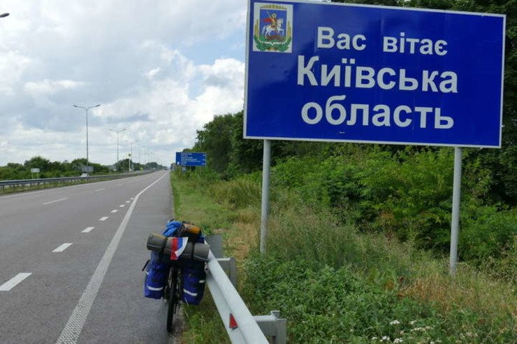 В суді оскаржують рішення Київоблради, яким ніби-то незаконно змінено межі Києва