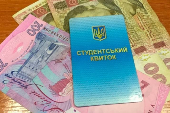 В Украине хотят поднять стипендии студентам: кого коснется повышение