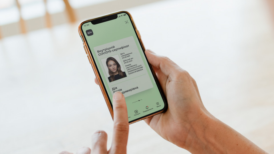 Підробка COVID-сертифікатів: за тиждень в Україні відкрили 100 справ