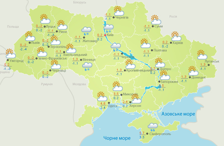 Какой будет погода в Украине 14 декабря