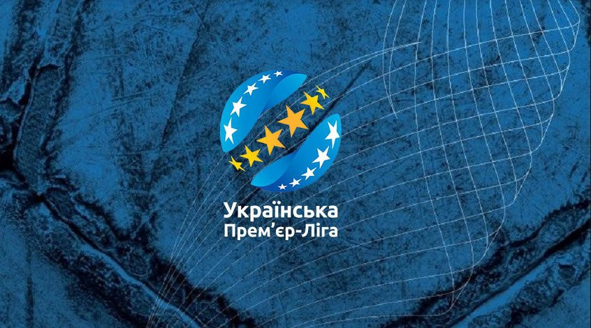 З ким зіграють «Шахтар» і «Динамо» в 1/4 Кубка України: підсумки жеребкування