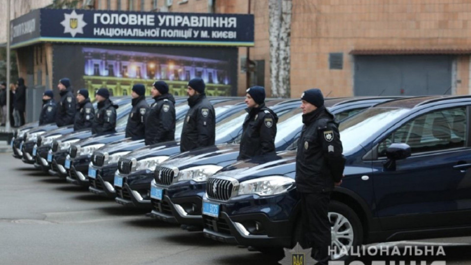 Автопарк Нацполиции пополнили десятки новых машин