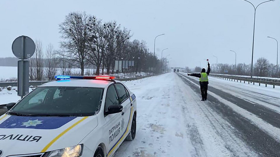 В Ивано-Франковской области на три дня перекроют дороги: в чем причина