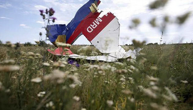 Дело MH17: прокуроры назвали четырех обвиняемых виновными в убийстве 298 человек