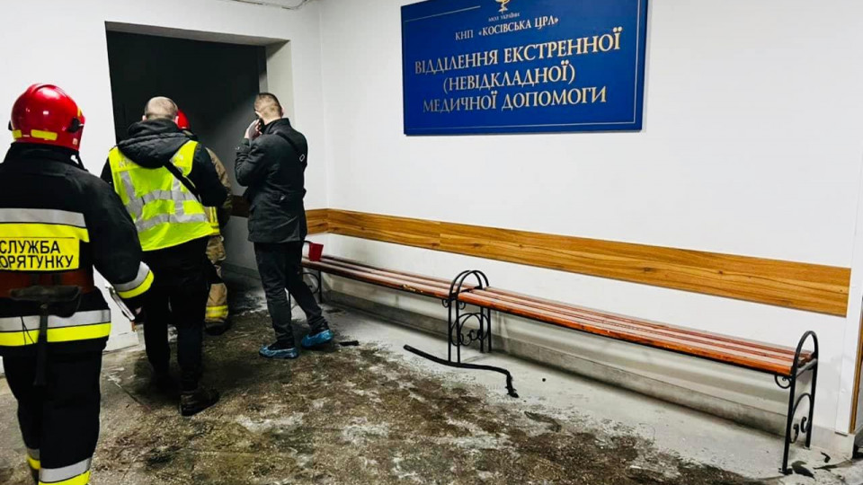 Пожар в больнице Косово: названо предварительную причину возгорания