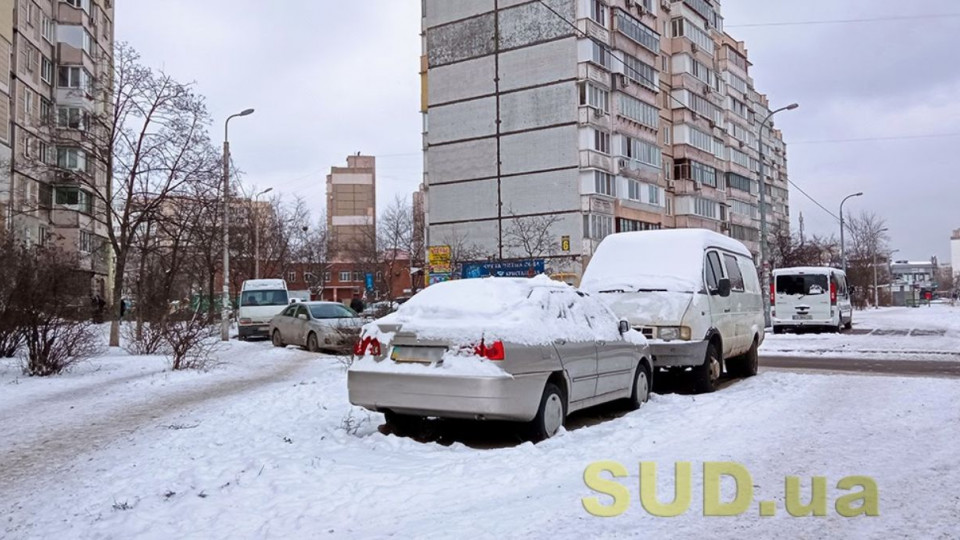 Нужно ли очищать автомобиль от снега, если он долго не ездит