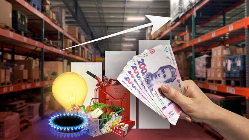 Бизнес ожидает поднятия цен на продукты – Нацбанк