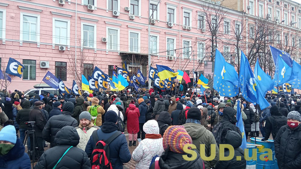 Суд над Порошенко: между полицией и активистами произошли столкновения, видео