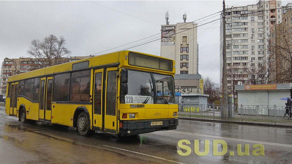 В Киеве появятся новые автобусные маршруты