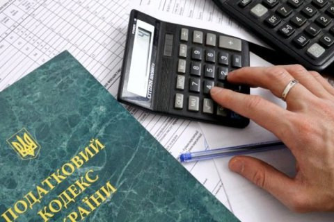 Рада внесла зміни до Податкового та Митного кодексів щодо оподаткування товарів, що пересилаються у міжнародних відправленнях