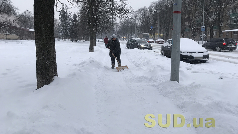 Шквалы, метели и гололедица: в каких областях ожидается ухудшение погоды