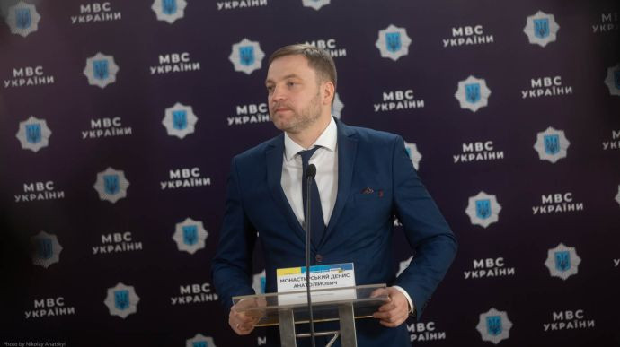 Підготовка масових заворушень у Києві: Монастирський назвав одного з підозрюваних