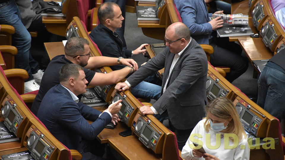 У Раді модернізують систему для голосування та замінять крісла депутатам