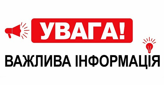 «Судебно-юридическая газета» продолжает работать с места событий