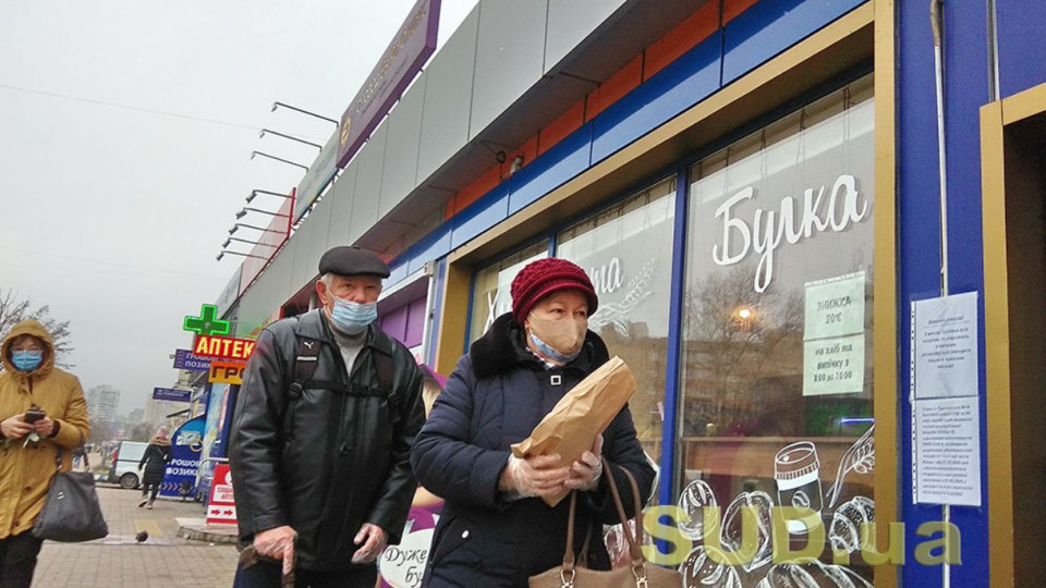 Где можно купить хлеб в Киеве: список адресов