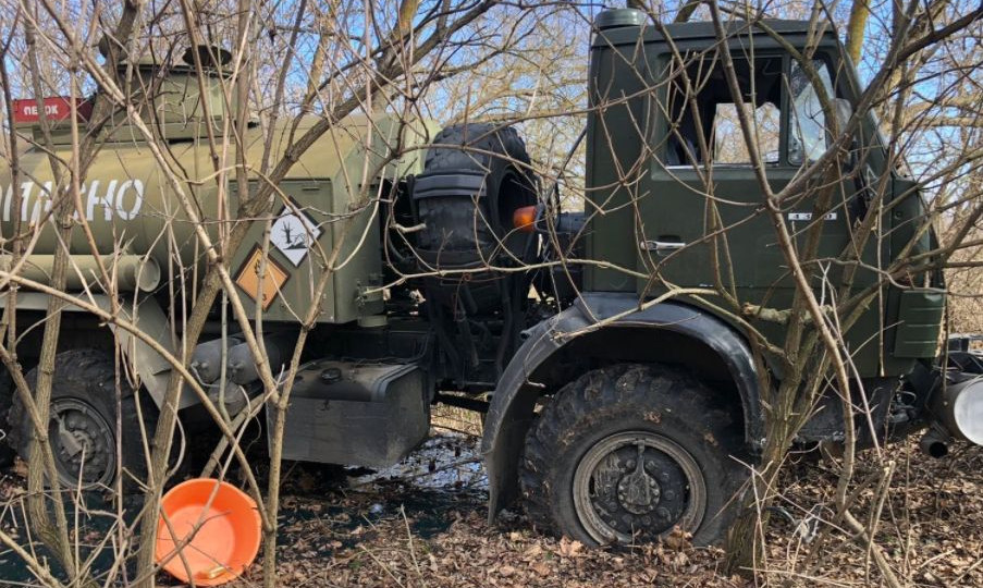 Украинцев призвали к тотальному сопротивлению оккупантам