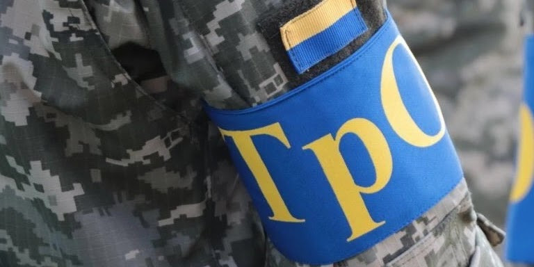 Рада надала статус учасника бойових дій добровольцям сил територіальної оборони