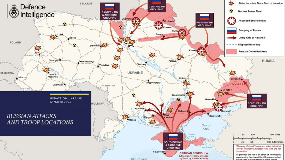 Минобороны Великобритании обнародовало карту вторжения РФ в Украину, ФОТО