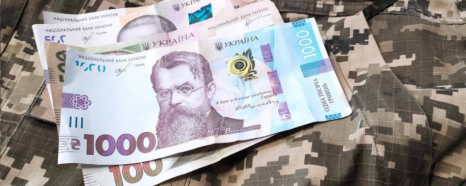 Верховна Рада врегулювала питання, пов’язаних із пенсійним забезпеченням членів сімей колишніх військовослужбовців