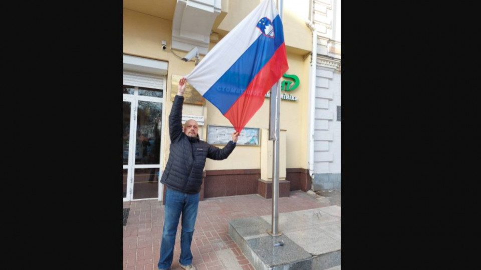 Посольство Словении возвращается в Киев, фото