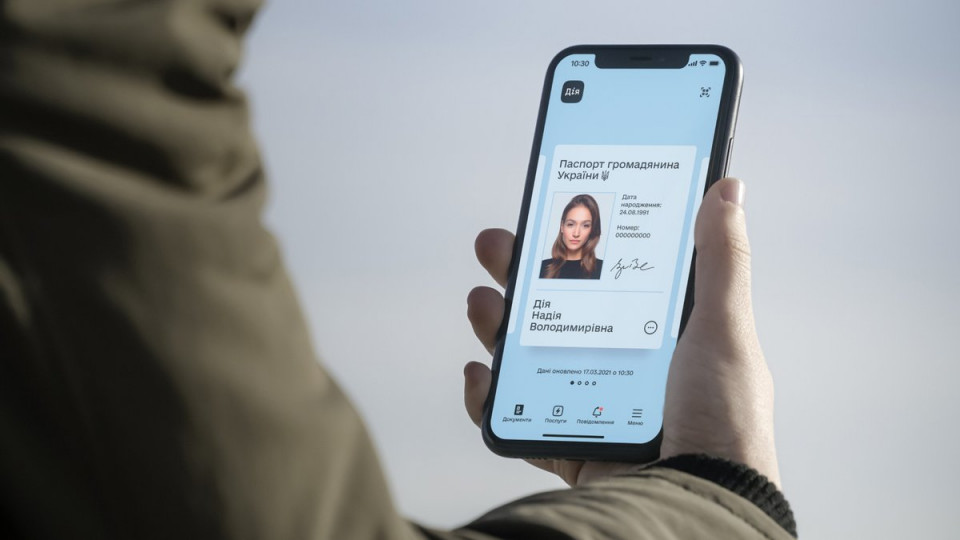 В Минюсте заявили, что паспорт в Дії можно показывать на блокпостах, и его должны принимать, как и «бумажный»