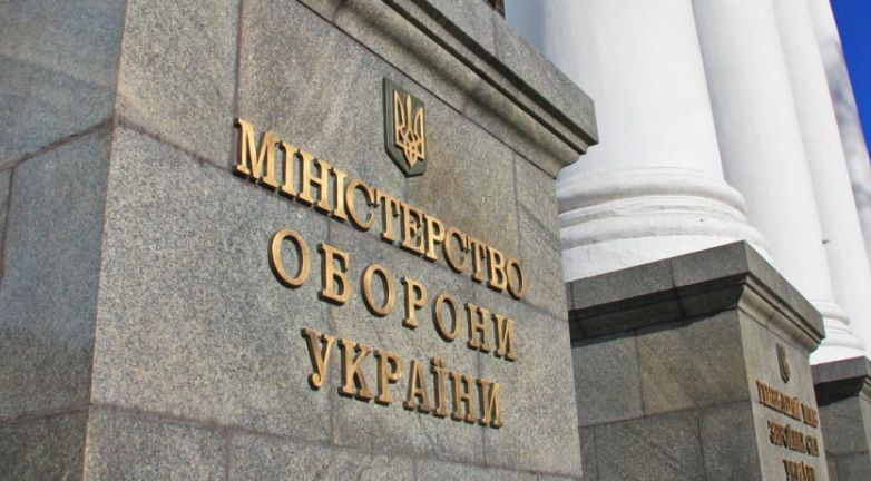 Уряд призначив заступника Міністра оборони України