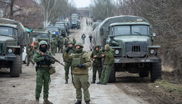 РФ задіяла план проведення терактів для звинувачення України, — Центр протидії дезінформації при РНБО