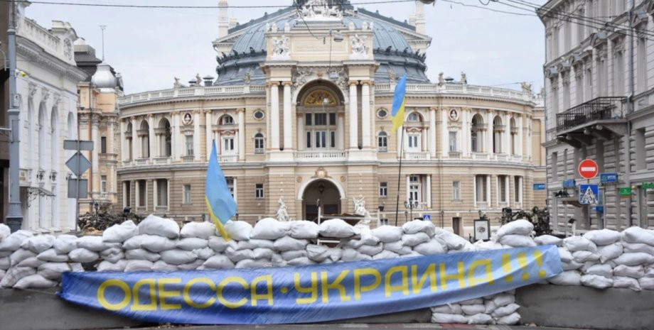 В Одесской области ВСУ уничтожили вражеский беспилотник