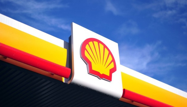 Энергетический гигант Shell отзывает персонал из российских проектов