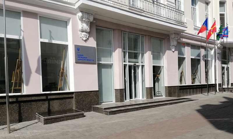 Судді Сьомого апеляційного адмінсуду перерахували зі своєї зарплати більше 2 млн грн на ЗСУ