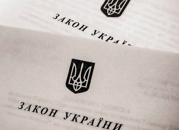 Зеленський підписав закон про «зачистку» законодавства від радянської спадщини