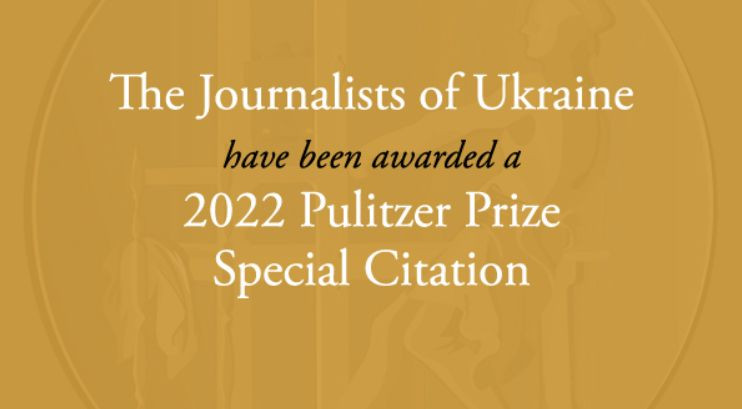 За мужество и преданность правде: украинские журналисты стали лауреатами Пулитцеровской премии